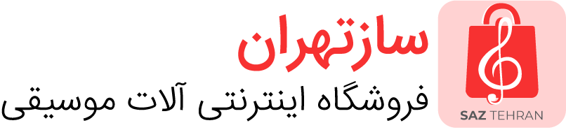 فروشگاه اینترنتی ساز تهران